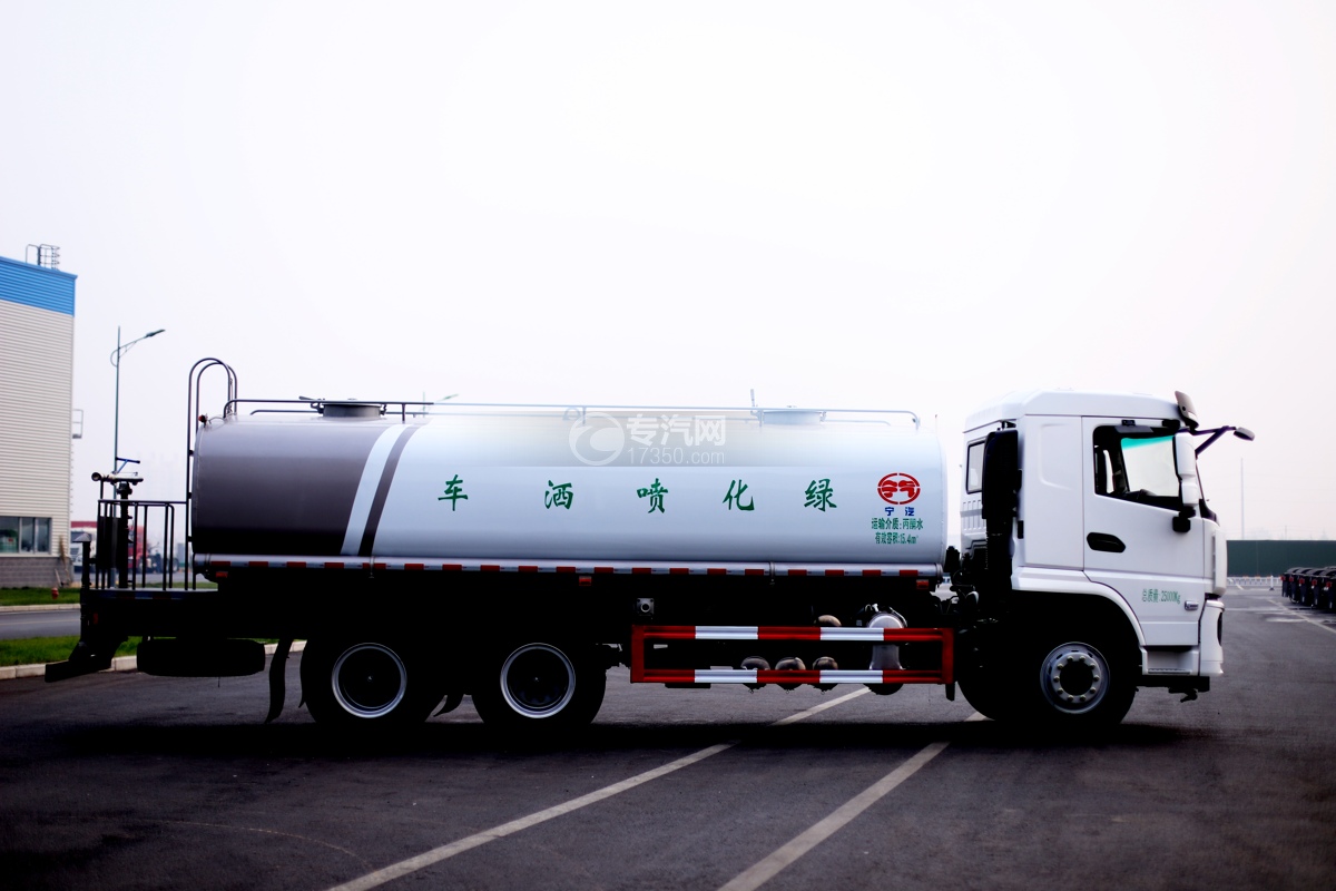 陕汽翼6后双桥国六15.4方洒水车右则图