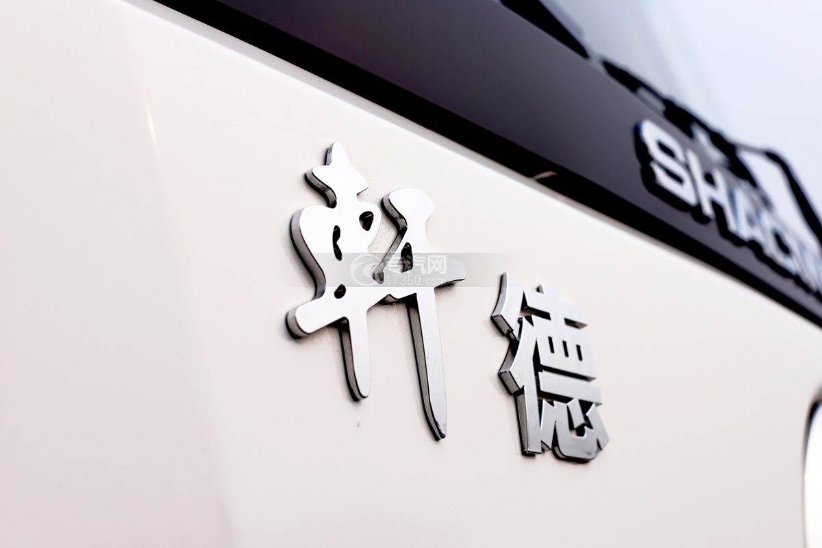 陕汽翼6后双桥国六15.4方洒水车字标