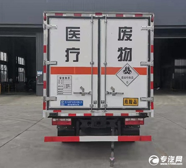 解放J6F国六3.86米医疗废物转运车