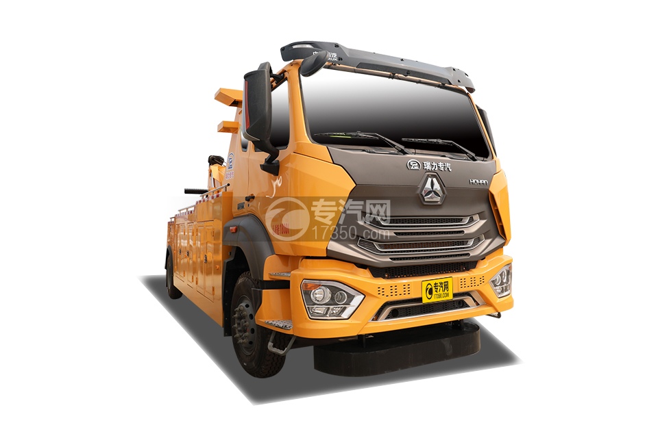 重汽豪瀚N5G单桥国六拖吊联体清障车