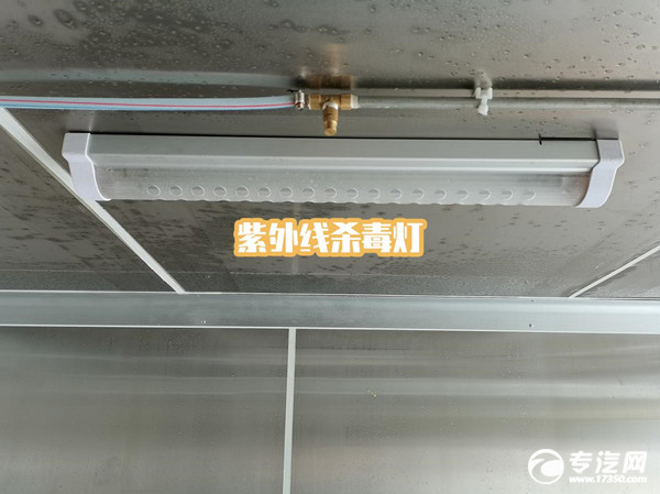 江淮骏铃V5国六4.03米医疗废物转运车
