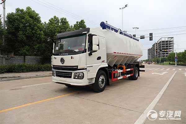 陕汽轩德翼6单桥国六散装饲料运输车