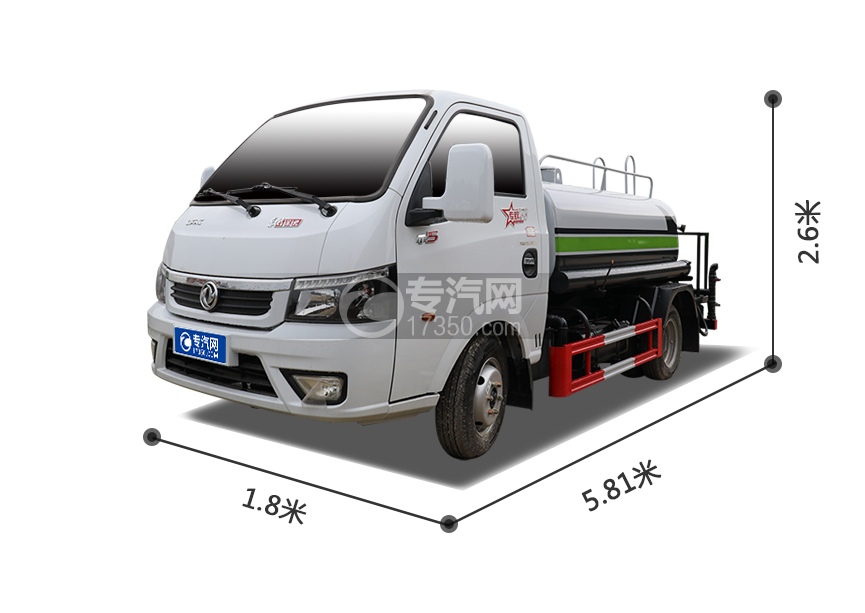 东风途逸T5国六2.06方洒水车左前图