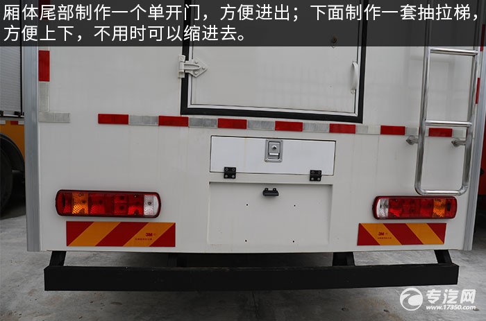 重汽豪沃TX国六移动餐车评测