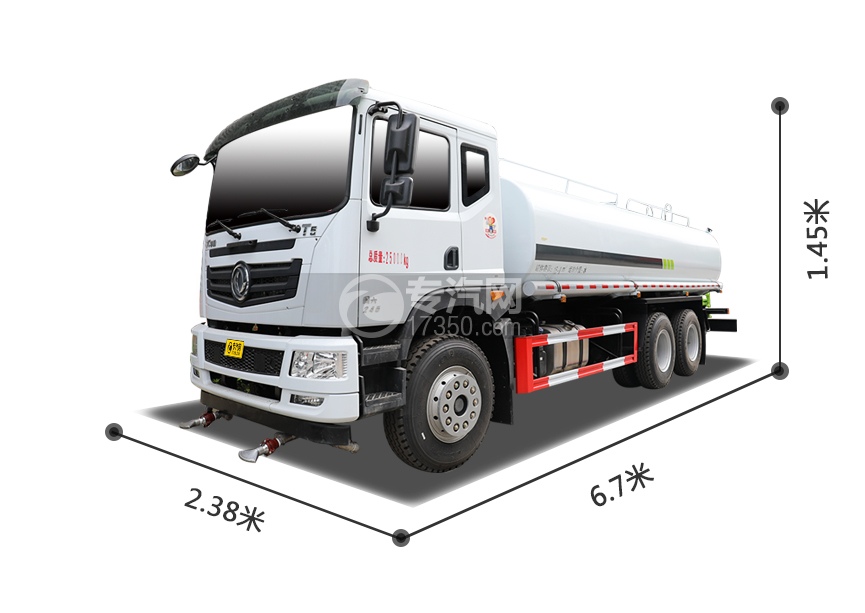 东风华神T5后双桥国六15.8方洒水车左前图
