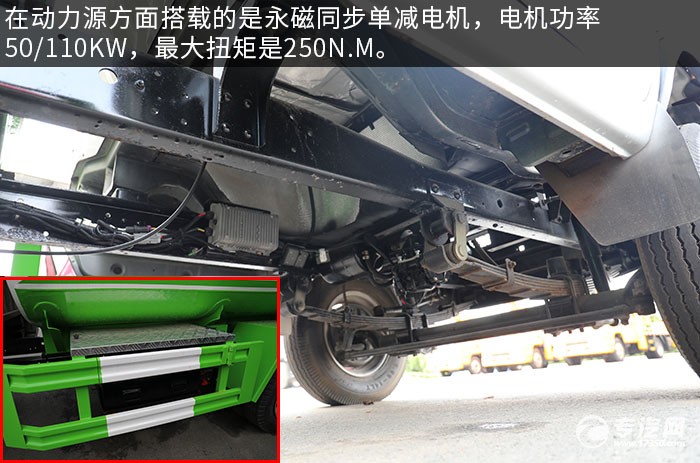 东风小霸王纯电动洒水车评测