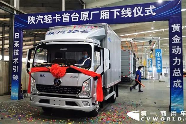 原厂厢轻卡成趋势，蓝牌新规下行业又现新变化？谁率先入局？