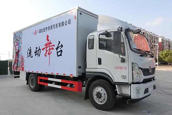 陕汽轩德X9国六黄牌流动舞台车