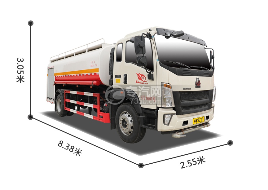 重汽豪沃G5X国六10.71方消防洒水车右前图