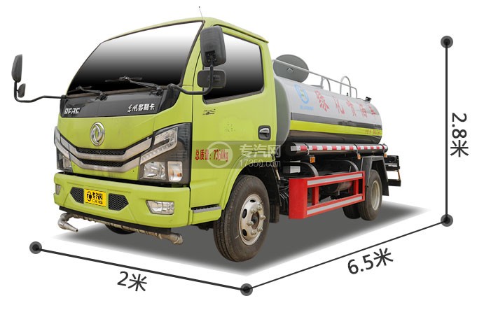 东风多利卡D6国六4方绿化喷洒车左前图