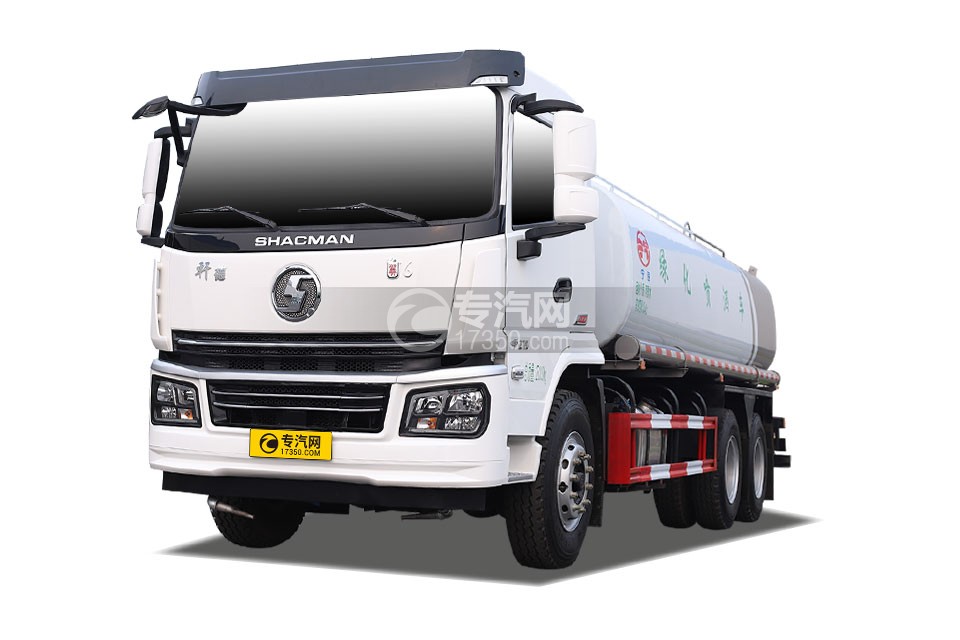 陕汽轩德翼6后双桥国六15.4方洒水车左前图