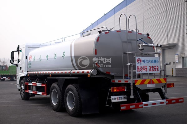 陕汽轩德翼6后双桥国六15.4方洒水车左后图