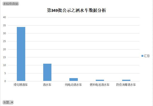 QQ截图20211014154007_副本.jpg