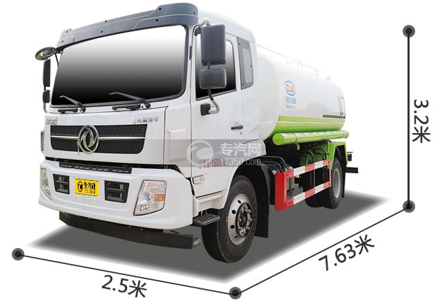 东风福瑞卡F9国六10方洒水车