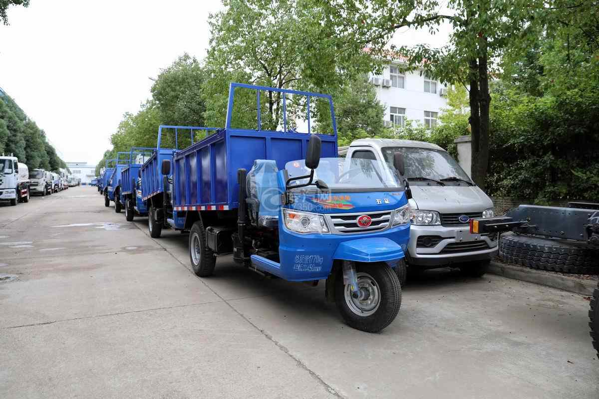 五征三轮自卸车