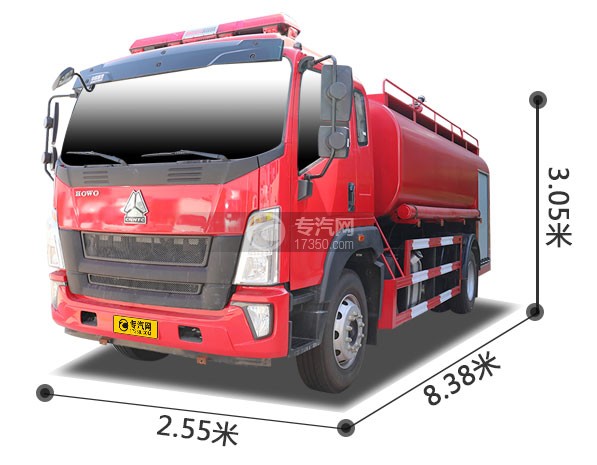 重汽豪沃单桥国六10.71方消防洒水车左前图
