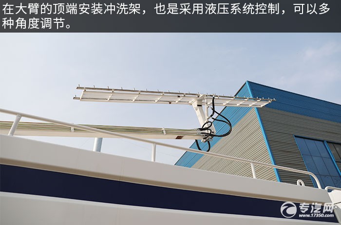 东风D9单桥国六9.9方光伏板清洗车评测