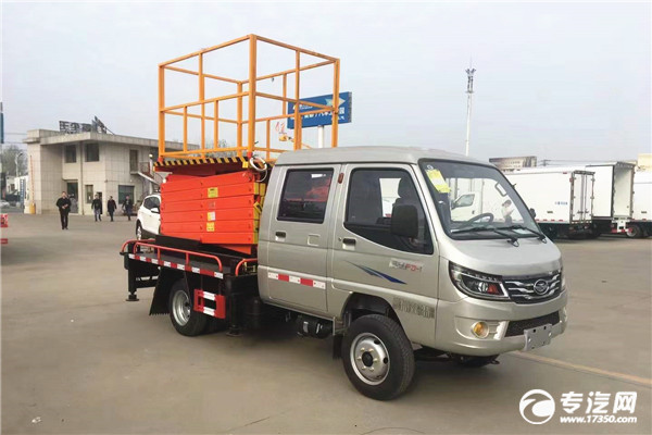 吉利锋锐赛菱F3国六8米升降平台式高空作业车