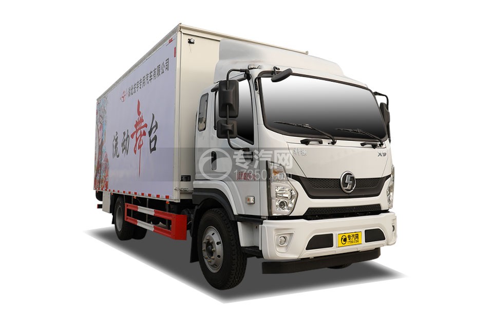 陕汽轩德X9国六黄牌流动舞台车