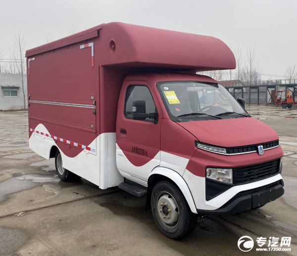 陕汽翼9国六4.15米售货车