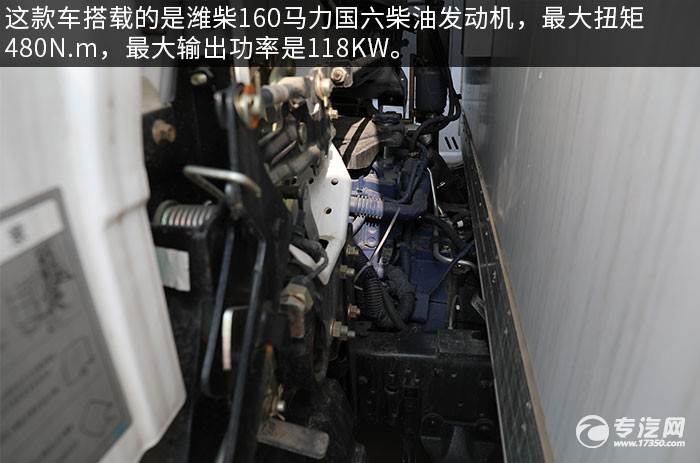 解放J6F国六3.86米医疗废物转运车评测