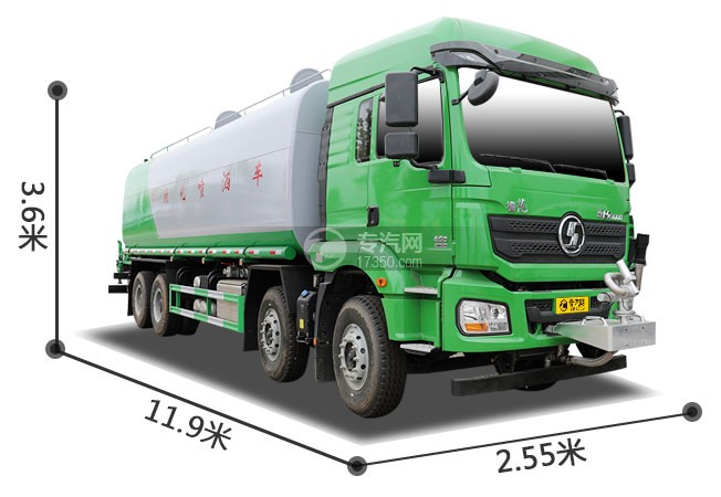 陕汽德龙新M3000前四后八国六18.4方绿化喷洒车带电子炮右前图