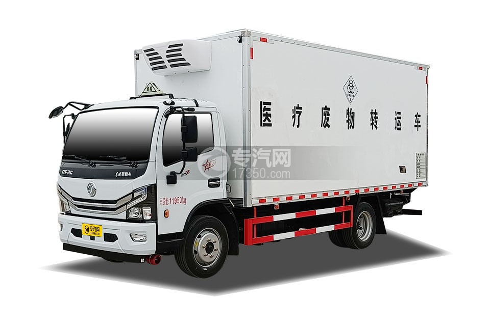 东风多利卡D7国六5.1米医疗废物转运车