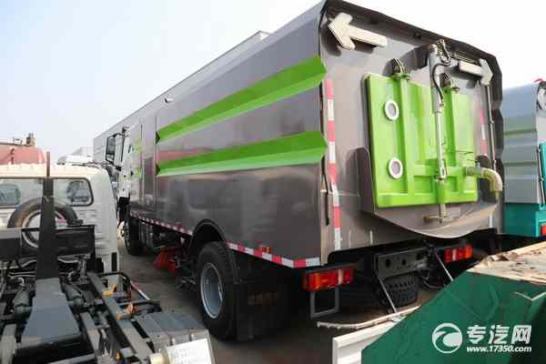 重汽豪沃N5W国六洗扫车