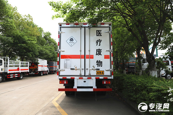 重汽豪沃悍将国六医疗废物转运车