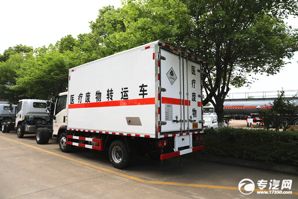 重汽豪沃悍将国六医疗废物转运车