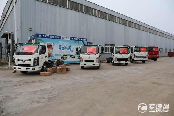 合作共赢 广通汽贸携手凯力专汽共谋环卫发展新篇章