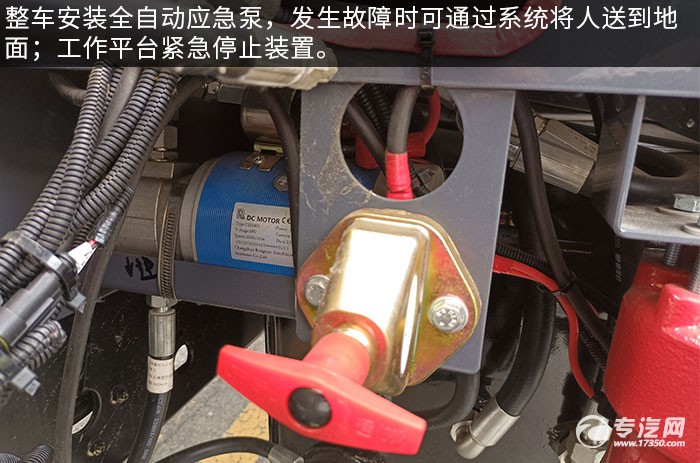 江淮骏铃V7国六36米伸缩臂式高空作业车评测