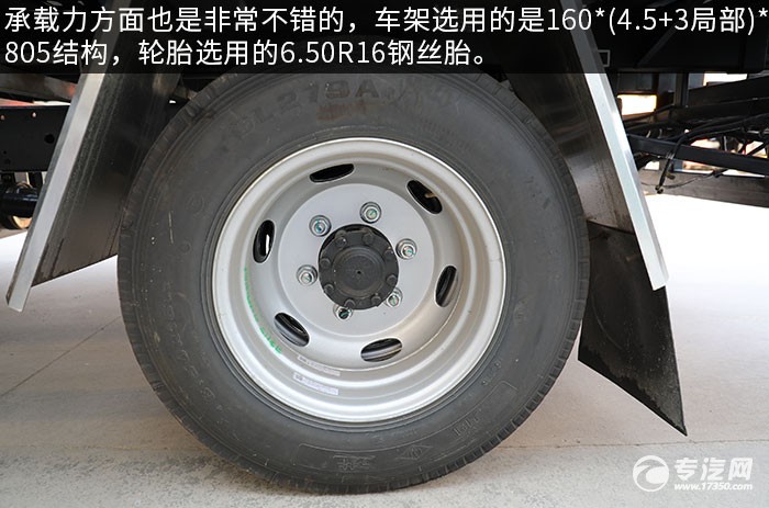 大运奥普力汽油版蓝牌一拖一清障车评测轮胎
