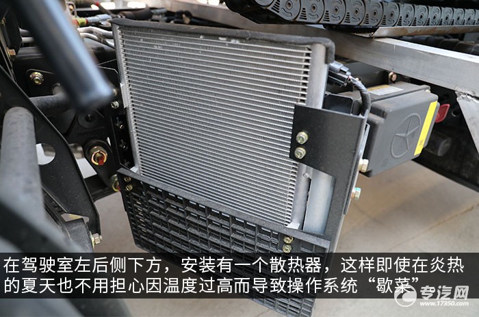 大运奥普力汽油版蓝牌一拖一清障车评测散热器