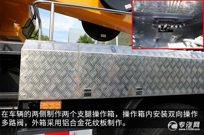 东风天锦国六45米直臂式高空作业车评测之综测篇