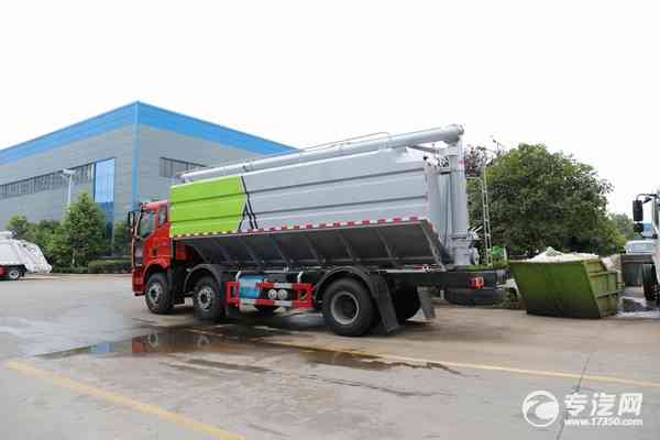 解放J6L国六小三轴散装饲料运输车