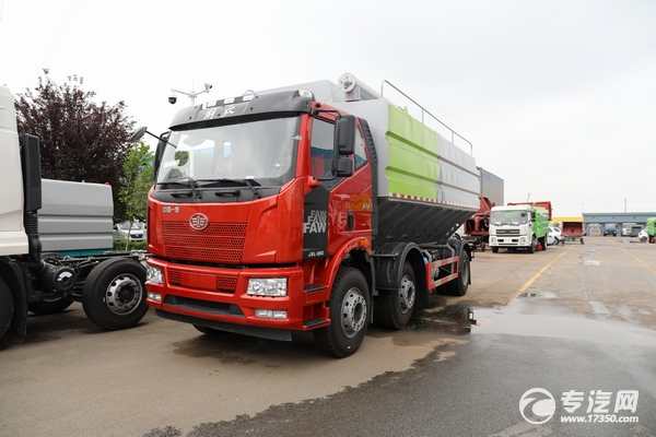 解放J6L国六小三轴散装饲料运输车