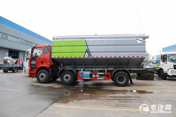 解放J6L国六小三轴散装饲料运输车