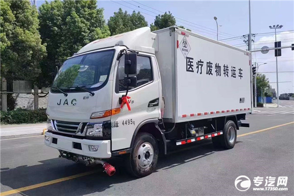 江淮骏铃V5国六4.03米医疗废物转运车