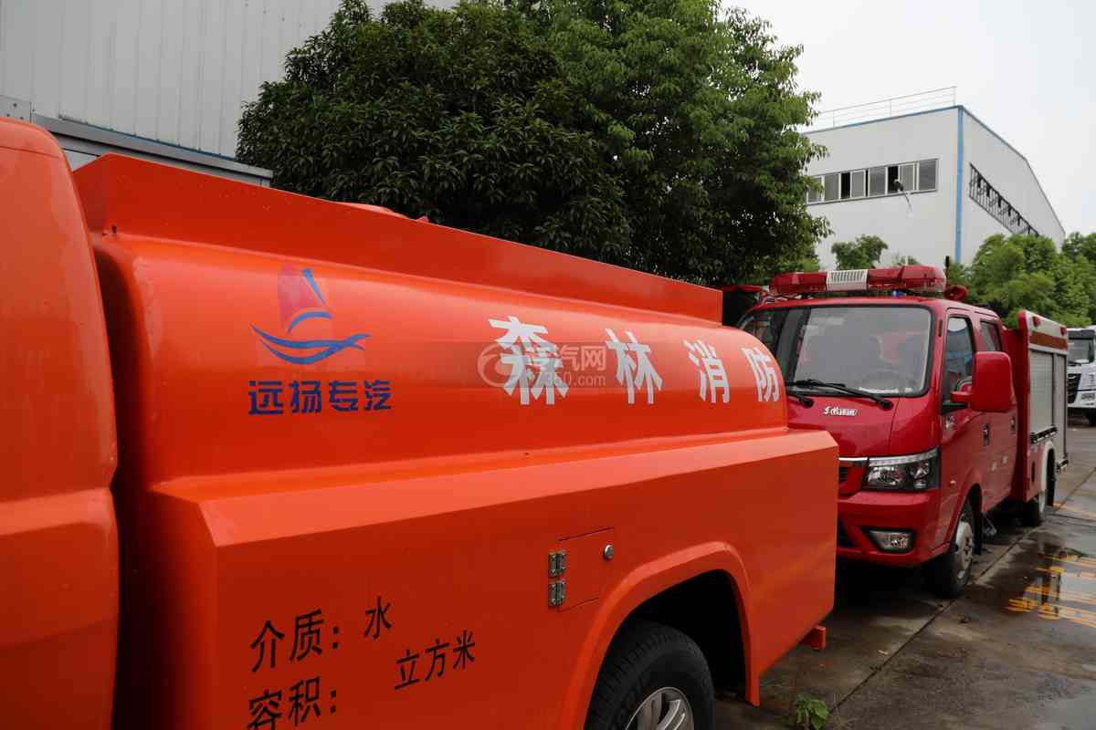 福田皮卡四驱国六森林消防车上装罐体