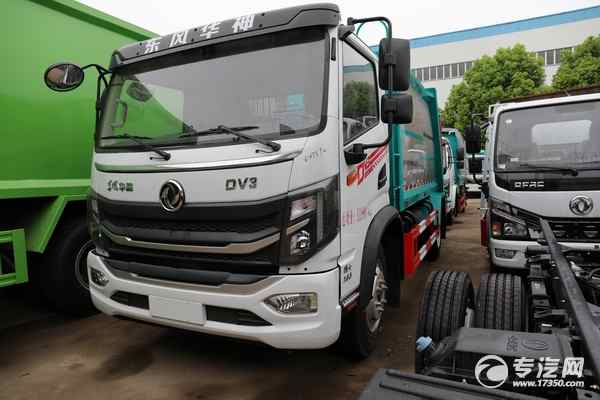 东风华神DV3国六压缩式垃圾车