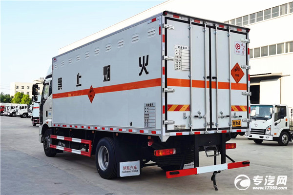 解放J6L国六6.2米爆破器材运输车