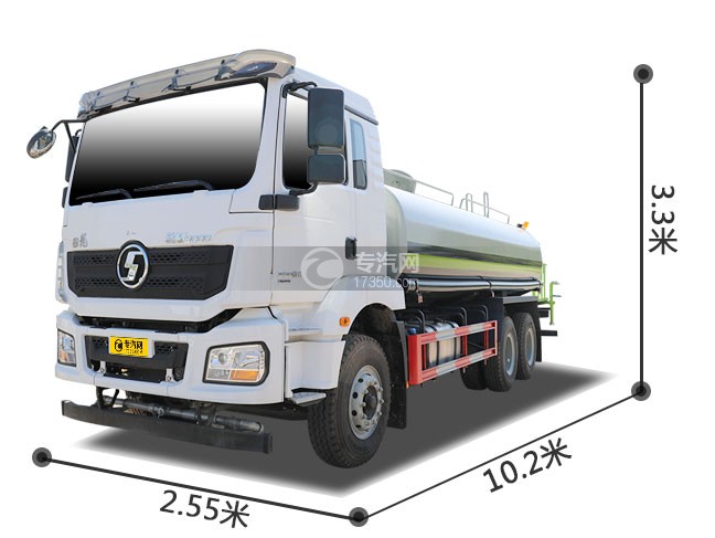 陕汽德龙新M3000后双桥国六14.45方洒水车左前图