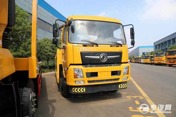 东风畅行D3V后双桥国六拖吊联体清障车