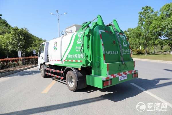 五十铃ELF国六餐厨式垃圾车