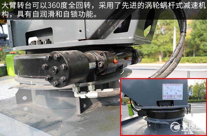 大运奥普力国六27米伸缩臂式高空作业车评测