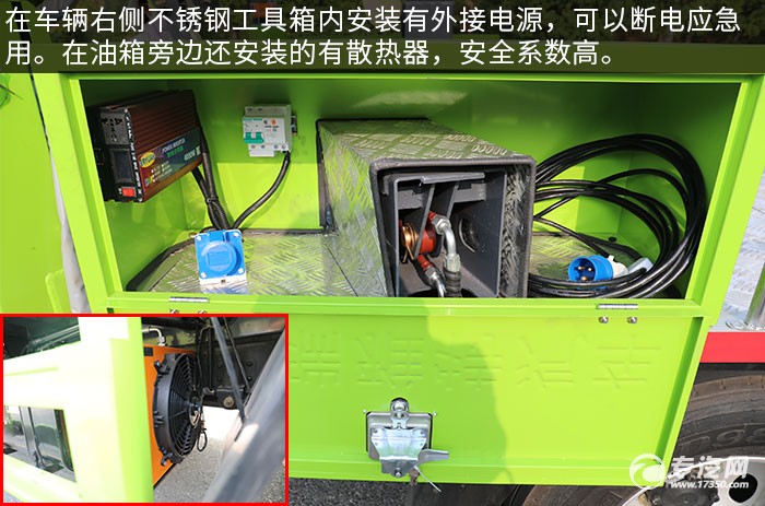 大运奥普力国六27米伸缩臂式高空作业车评测