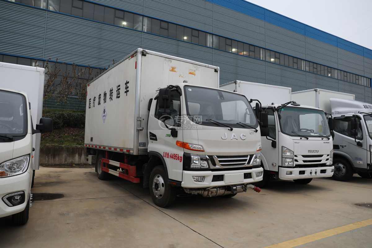 江淮骏铃V5国六医疗废物运输车