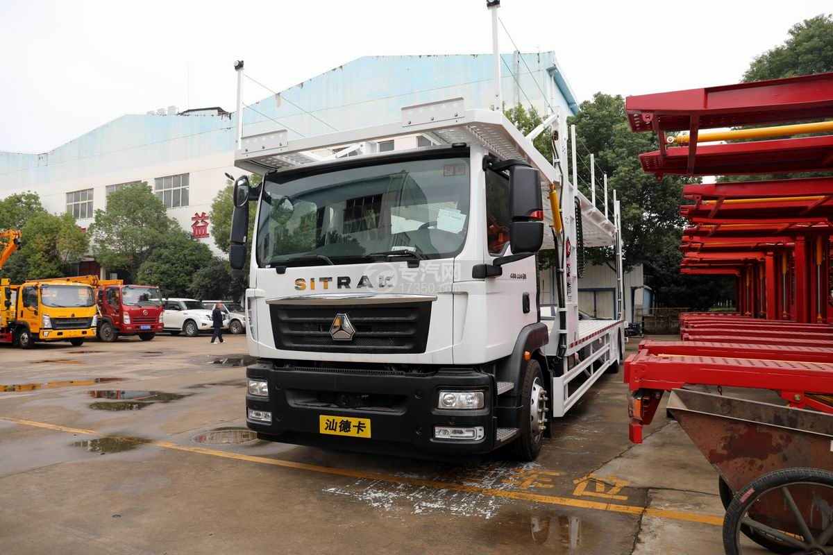 重汽汕德卡C5H单桥国六五位板轿运车(白色)