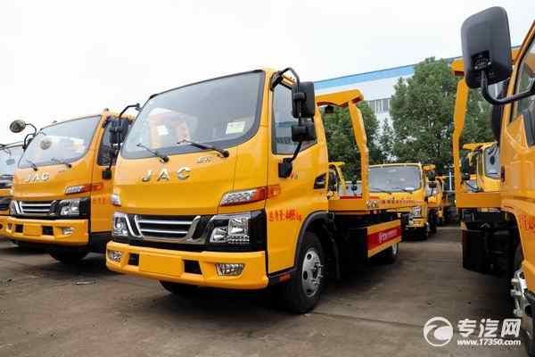 江淮骏铃V3国六蓝牌清障车